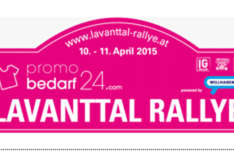 logo2015